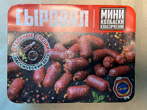 Колбаски (ВЕНГЕРСКИЕ) с/к (по 0,5кг) в Коломне