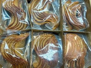 БОБАРАХИС Арахис премиум со вкусом бекон 1кг: Ресторанные гренки с морской солью