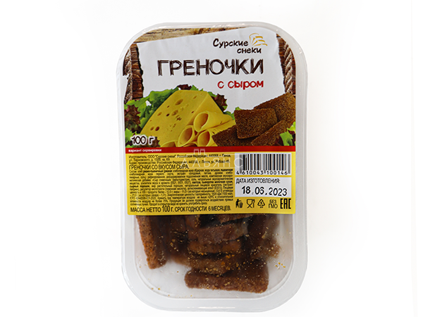 Сурские гренки со вкусом Сыра (100 гр) в Коломне