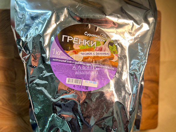 Деревенские гренки со вкусом чеснока и зеленью (Сурские) в Коломне