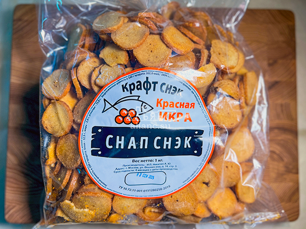 Снапсы ПШЕНИЧНЫЕ "Красная икра" в Коломне