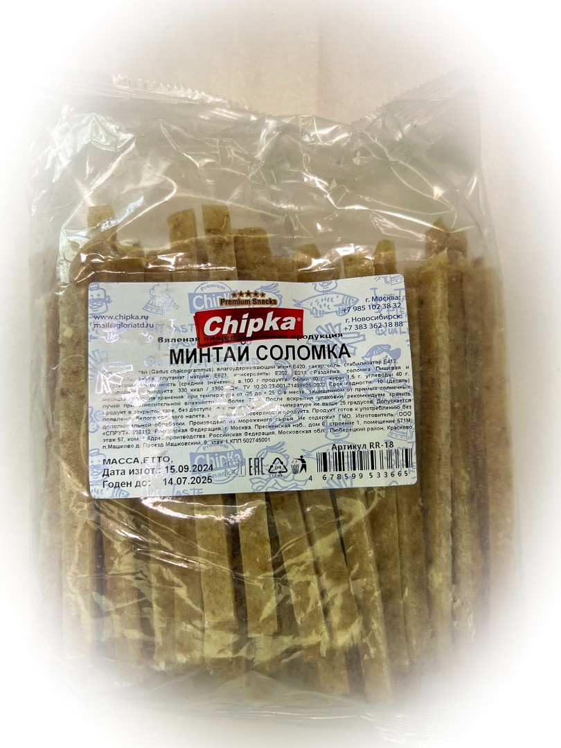 Минтай соломка (Chipka) в Коломне