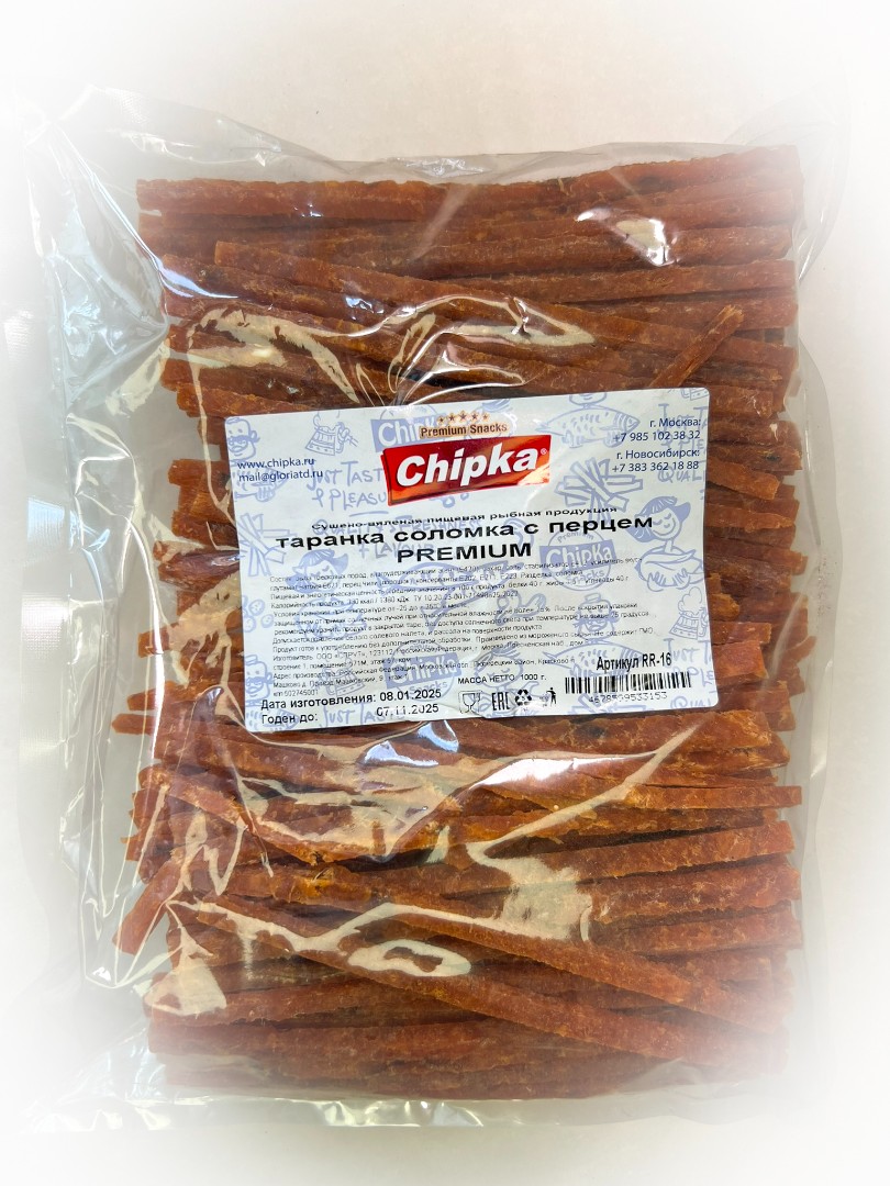 Таранка с перцем (соломка) (Chipka ПРЕМИУМ) в Коломне