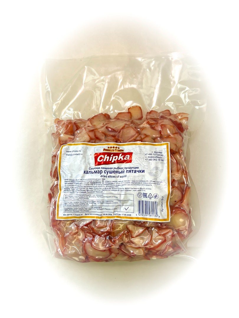 Осьминог (Chipka) в Коломне