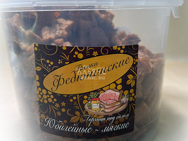 Гренки "ФЕДЮНИНСКИЕ" "Сало с горчицей" (ведро 900 гр.) в Коломне