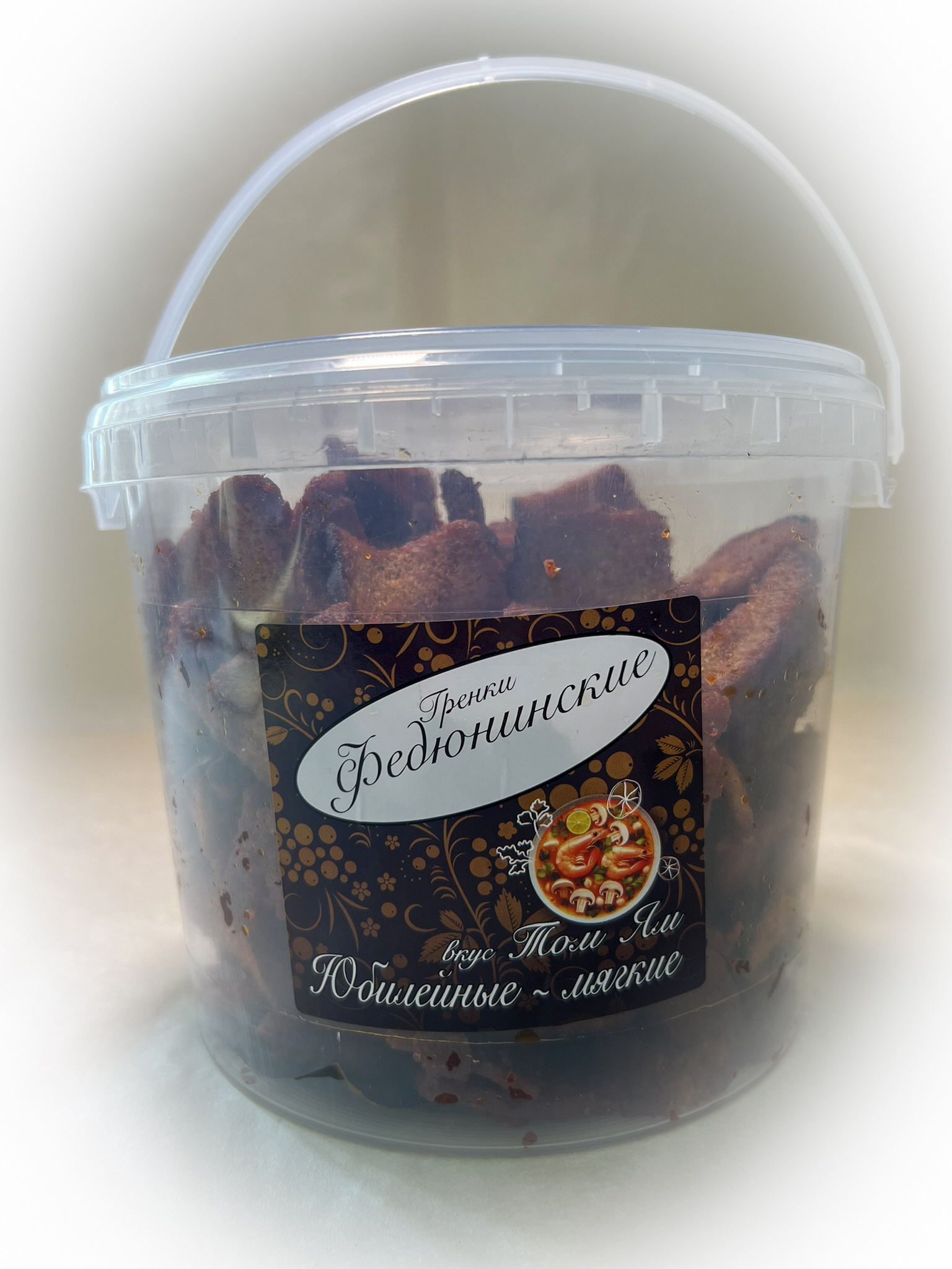 Гренки "ФЕДЮНИНСКИЕ" "Том ям" (ведро 900 гр.) в Коломне