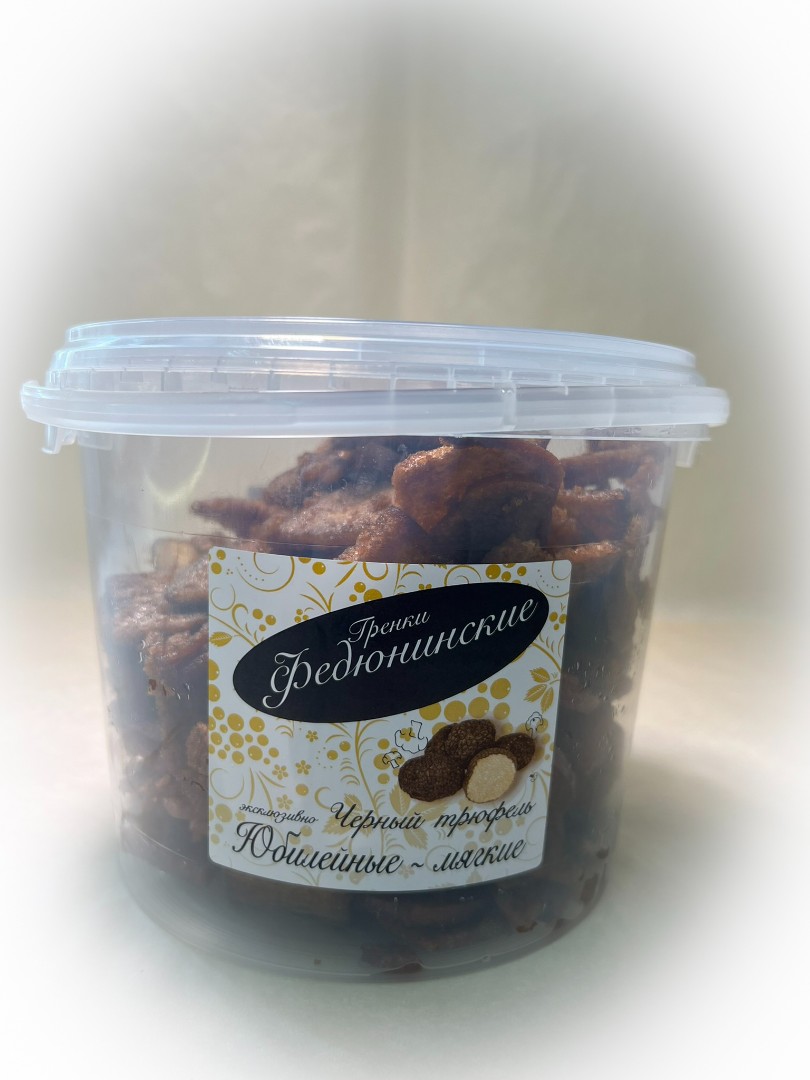 Гренки "ФЕДЮНИНСКИЕ" "Черный трюфель" (ведро 900 гр.) в Коломне