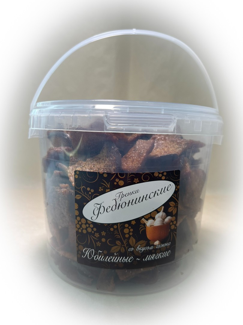 Гренки "ФЕДЮНИНСКИЕ" "Чеснок" (ведро 900 гр.) в Коломне