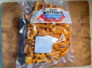 Фисташки: Жареный сыр 