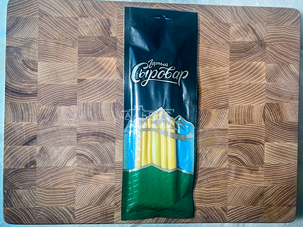 Сыр 60 гр ГОРНЫЙ СЫРОВАР (Балыковый копчёный) в Коломне