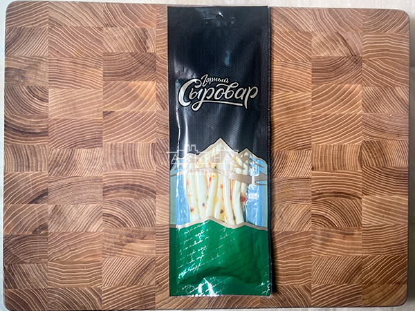 Сыр 60 гр ГОРНЫЙ СЫРОВАР (Балыковый с паприкой) в Коломне