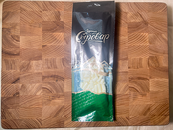 Сыр 60 гр ГОРНЫЙ СЫРОВАР (Бочонок) в Коломне