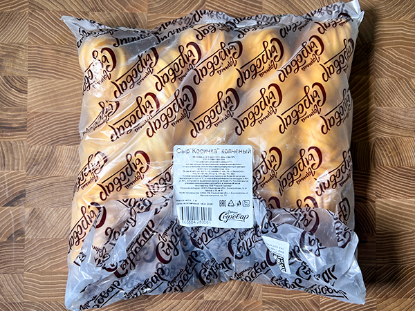 Сыр 1 кг ГОРНЫЙ СЫРОВАР (Косичка копчёная) в Коломне