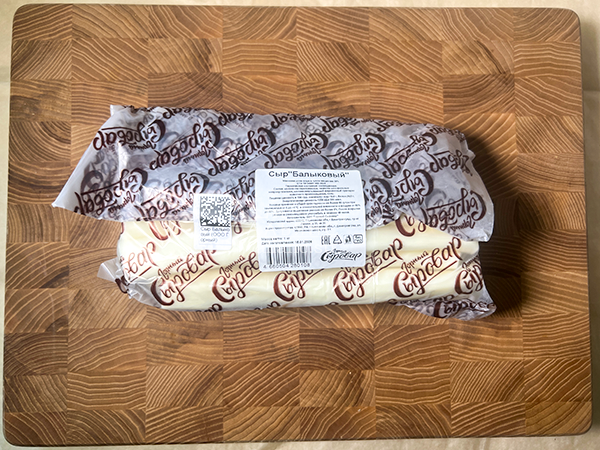 Сыр 1 кг ГОРНЫЙ СЫРОВАР (Балыковый) в Коломне