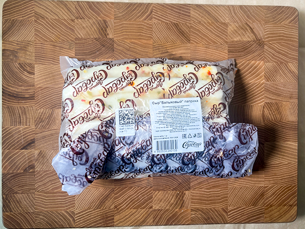 Сыр 1 кг ГОРНЫЙ СЫРОВАР (Балыковый паприка) в Коломне