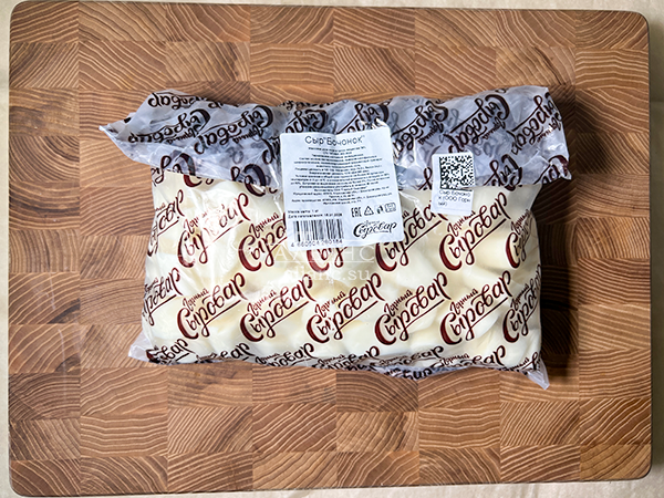 Сыр 1 кг ГОРНЫЙ СЫРОВАР (Бочонок) в Коломне