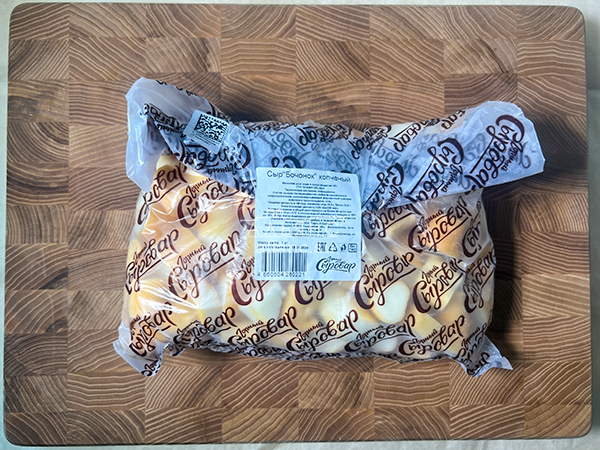 Сыр 1 кг ГОРНЫЙ СЫРОВАР (Бочонок копчёный) в Коломне