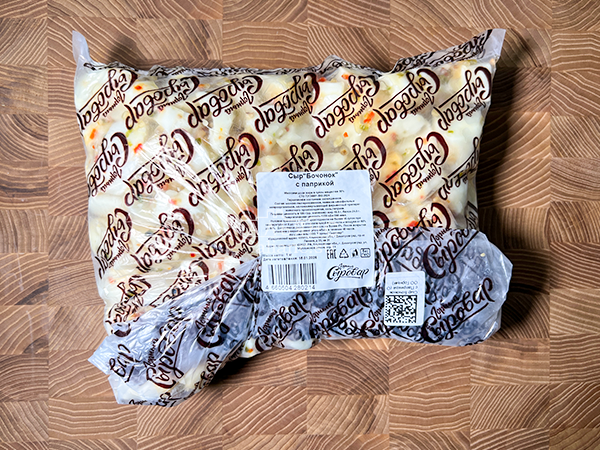 Сыр ГОРНЫЙ СЫРОВАР (Бочонок с паприкой) в Коломне