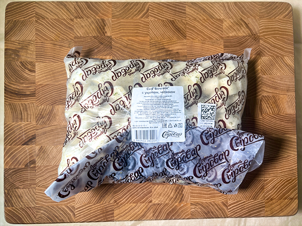 Сыр 1 кг ГОРНЫЙ СЫРОВАР (Бочонок с укропом и чесноком) в Коломне