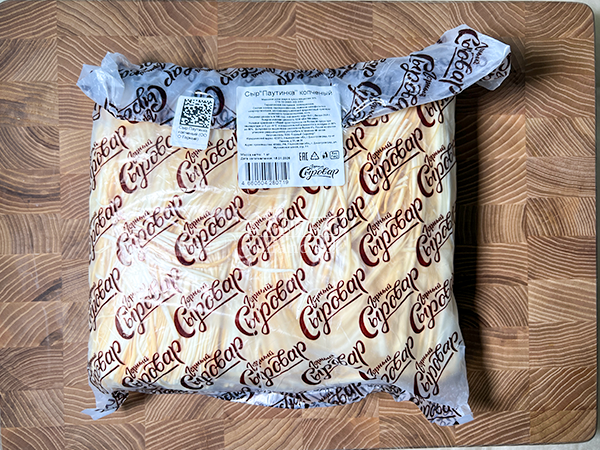 Сыр 1 кг ГОРНЫЙ СЫРОВАР (Паутинка копчёная) в Коломне