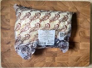 Сыр 1 кг ГОРНЫЙ СЫРОВАР (Паутинка копчёная): Сыр 1 кг ГОРНЫЙ СЫРОВАР (Паутинка с паприкой)