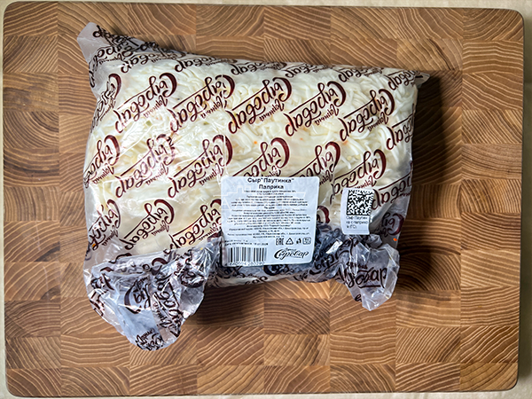 Сыр 1 кг ГОРНЫЙ СЫРОВАР (Паутинка с паприкой) в Коломне