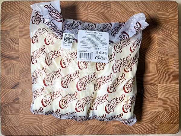 Сыр ГОРНЫЙ СЫРОВАР (Метёлка) в Коломне