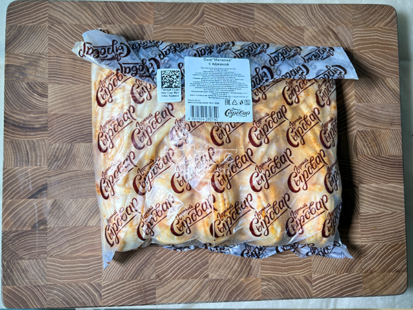 Сыр 1 кг ГОРНЫЙ СЫРОВАР (Метёлка аджика) в Коломне