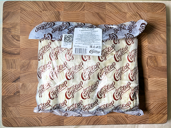 Сыр 1 кг ГОРНЫЙ СЫРОВАР (Метёлка с укропом и чесноком) в Коломне