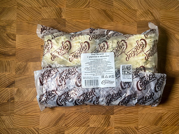 Сыр 1 кг ГОРНЫЙ СЫРОВАР (Бочата с укропом и чесноком) в Коломне