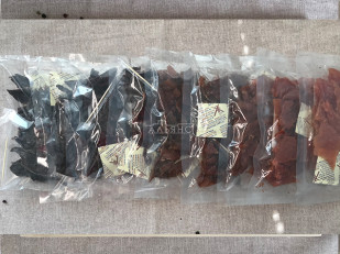 Оленина вяленая (строганина): Рыцарское мясо лось